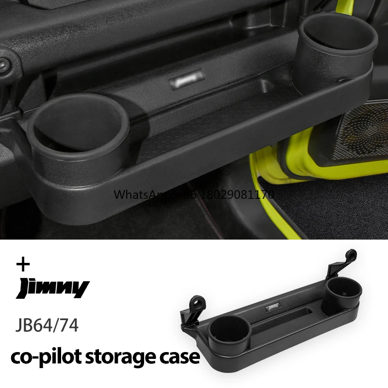 For Jimny JB64/74 Car Co-pilot Multi-function Storage Box Custom Car Interior Rubbish Bin for Car Cup Holder Phone Holder