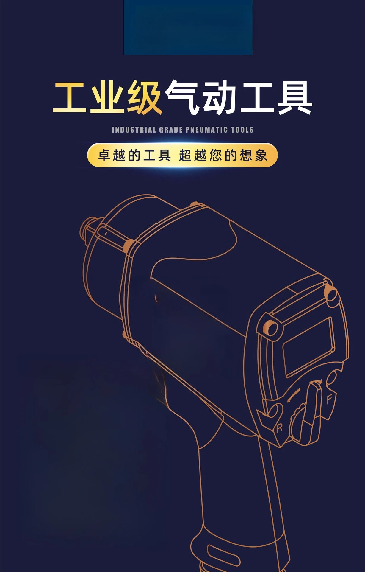 AB-5PD 6PD 8PD 10PD Pneumatikschrauber