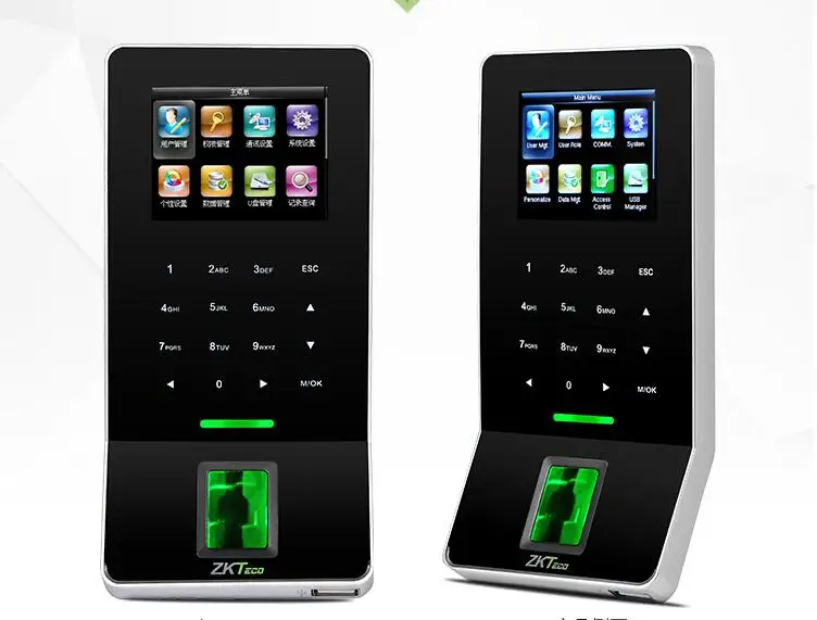 

2.4 inch LCD Biometric WIFI Fingerprint Access Control Time Attendance TCP/IP Fingerprint Reader Russian/Arabic/French language