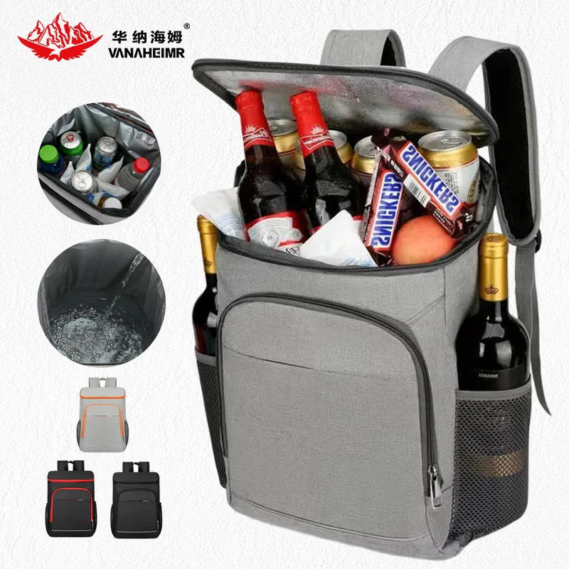 

Термосумка-рюкзак для активного отдыха, походов, кемпинга и пикников, большая вместимость, герметичная, с изоляцией