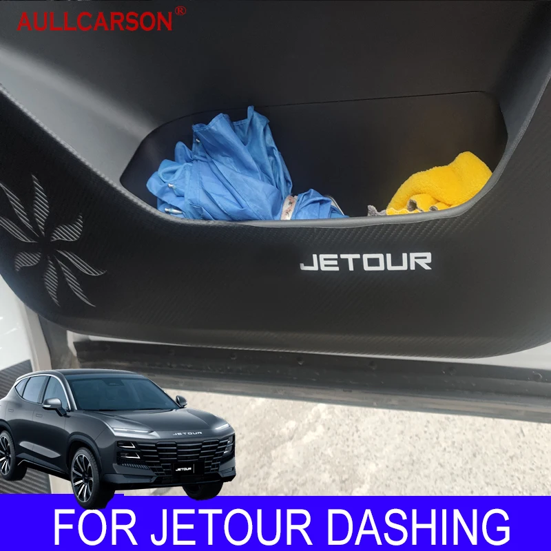 For Jetour Dashing 2023 2024 Leather Door Anti Kick Pad Protection Stickers PU Carbon Fiber Inner Side Edge Film Car Accessories