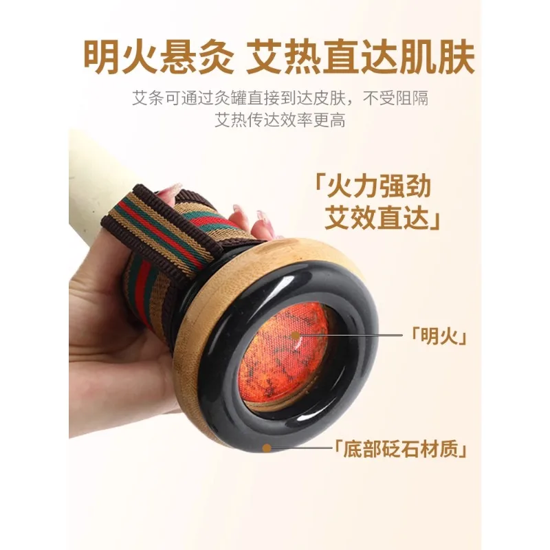 Moxibustion can handheld device, moxibustion hall special box, portable moxibustion household scraping and moxibustion equipment