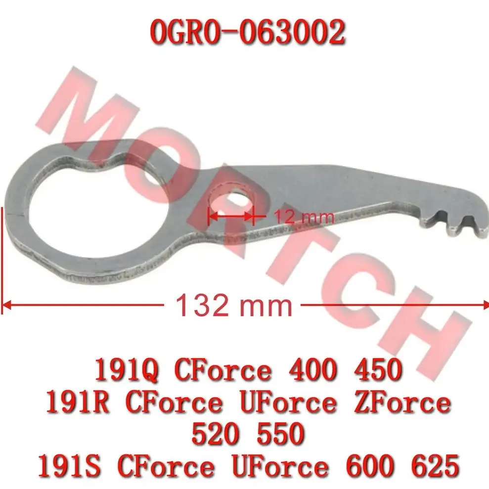 

Parking Swing Arm 0GR0-063002-00001 0GR0-063002-00002 CFMoto CForce UForce 450 520 550 600 625 Touring 191Q 191R 191S 191S-U6