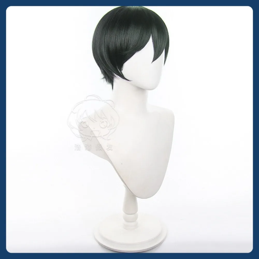 Toko Wig Mid-Jade Blue Lock Rin Itoshi Wig Cosplay Permainan Anime Kostum Bermain Peran Alat Peraga Kostum Halloween Rambut Sintetis