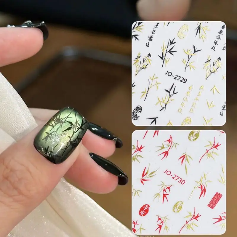 Leaf Hot Stamping Plant Botany Calligraphy Characters Self Adhesive Nail Art Stickers Rhinestone Manicure Decals Antique Bamboo