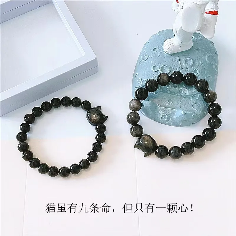 Natural Silver Obsidian Couple Bracelets A Pair with Distance Connection Design for Girlfriend Crystal Jewelry Gifts