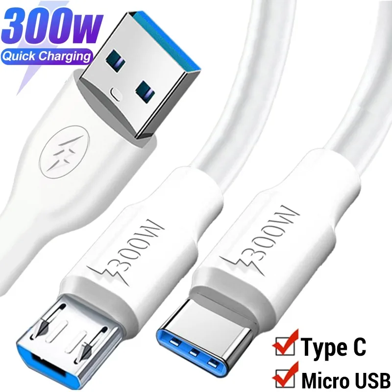 300W Super Fast Cha…