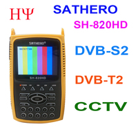 SATHERO SH-820HD DVB-S2 DVB-T/T2 CCTV Combo Digital Satellite Meter Finder h.265 AHD satllite TV Receiver