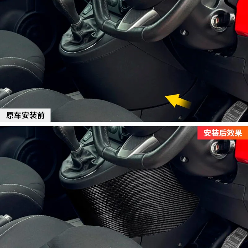Suitable for Hot-Selling Fiat500ABARTHReal Carbon Fiber Gear Shift Frame Lower Trim Panel Interior Sticker