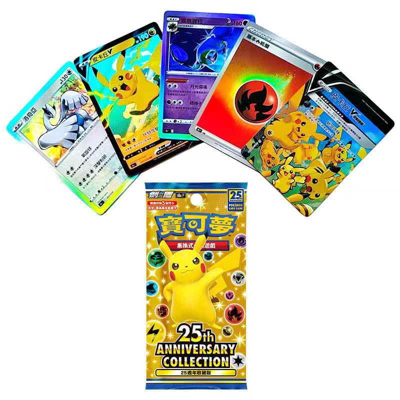 25th Anniversary Pokemon TCG Card Traditional Chinese PTCG Energy Cards Rare Cards Animation Peripherals Collection Toy Kid Gift