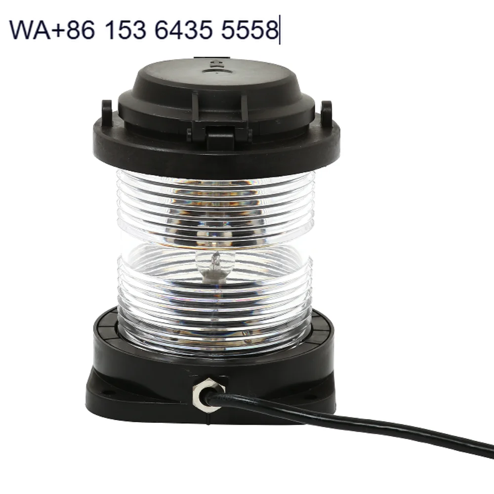Lontu CXH-21P 12V 24V 25W BAY15d IP56 LED 4100K Neutral White Marine Navigation Signal Light for Ship