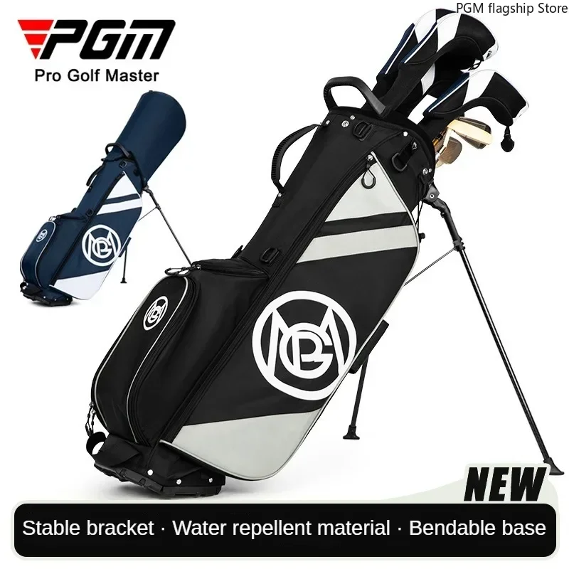 PGM Golf Bag Men's and Women's Stand Bag Bendable Base Portable Club Bag Waterproof QB145