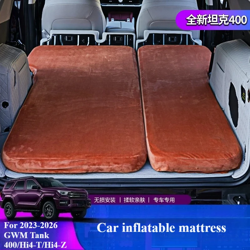 For 2023-2026 GWM Tank 400/Hi4-T/Hi4-ZCar brushed inflatable mattress - trunk sleeping pad travel bed comfortable and soft