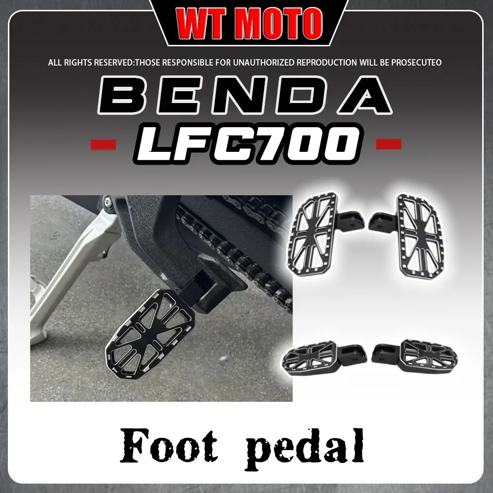 

For BENDA LFC700 rear foot pedals and foot pedal brackets LFC 700 LFC700 2025 2026+
