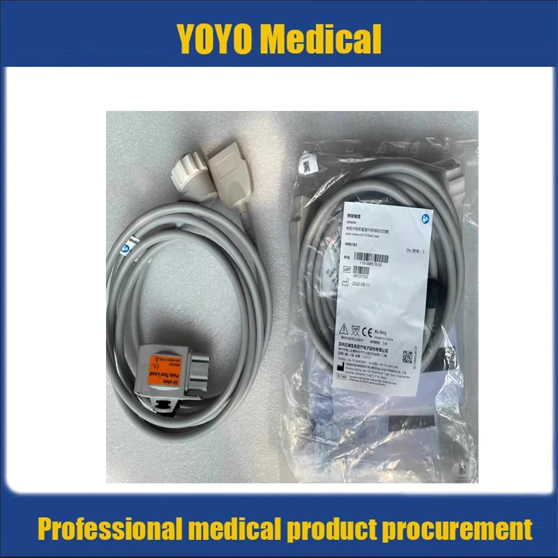 

New,original Mindray BeneHeart defibrillator D6/D3 MR6701 Cable of electrode pads with test load (50 ohm)，PN:040-000545-00