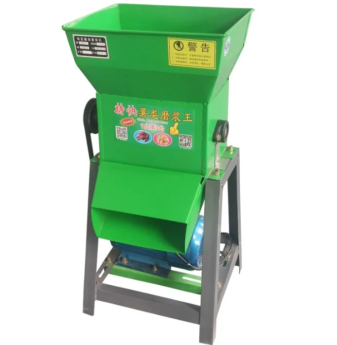 Small Cassava/Tuber Root Sweet Potato Crusher Grinder Machine with 1.5kw Motor Stainless Steel 800kg/h Capacity