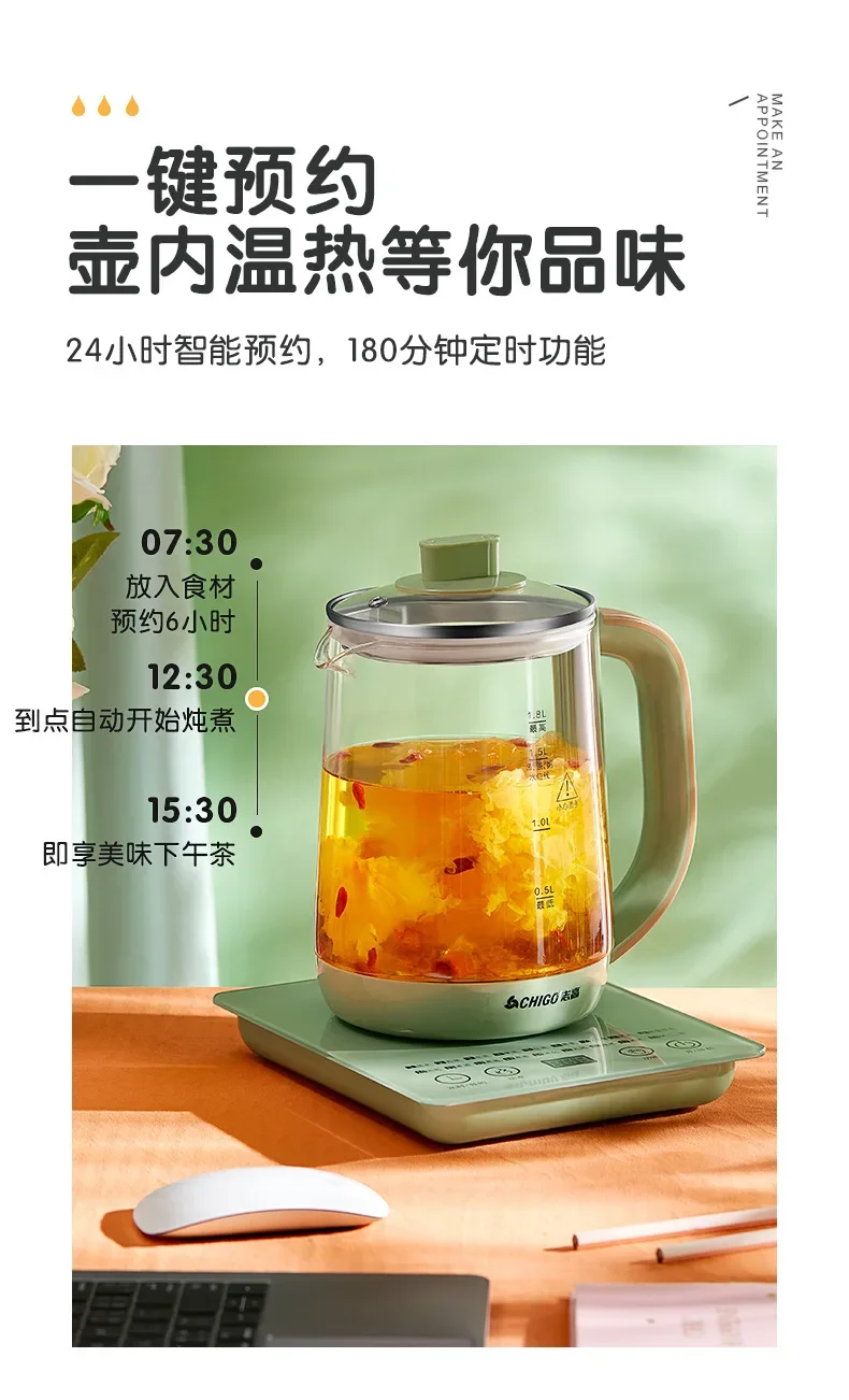 110V/220V Electric …