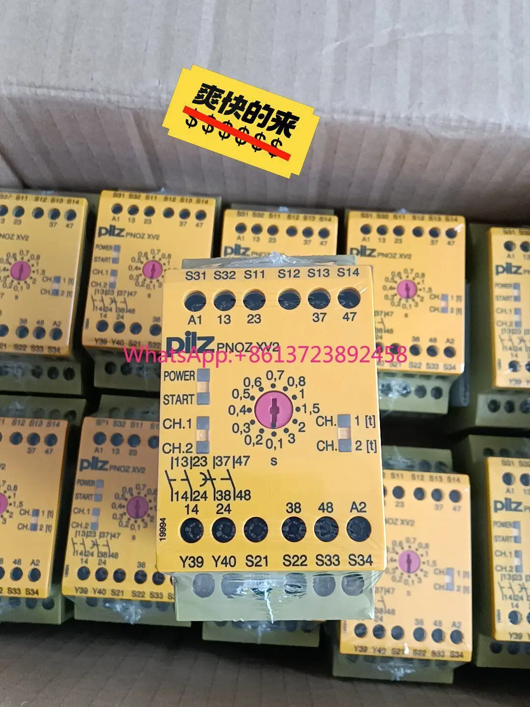 

Pilz XV2 774502 safety relay in stock