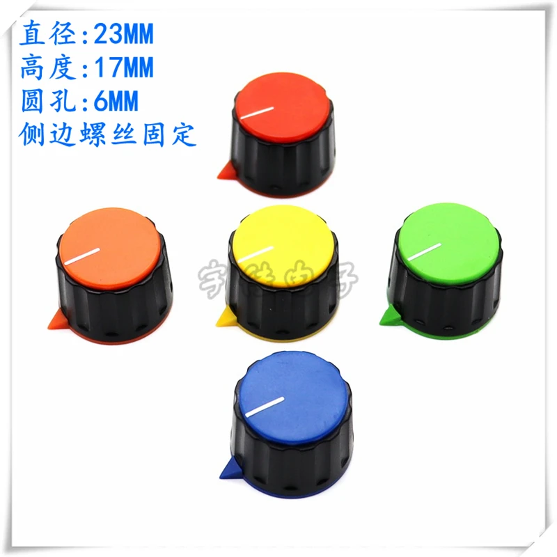 3PCS 23×17MM Potentiometer Knob cap, Welding Machine Adjustment Switch cap, Upper Screw knob, Instrument Cap