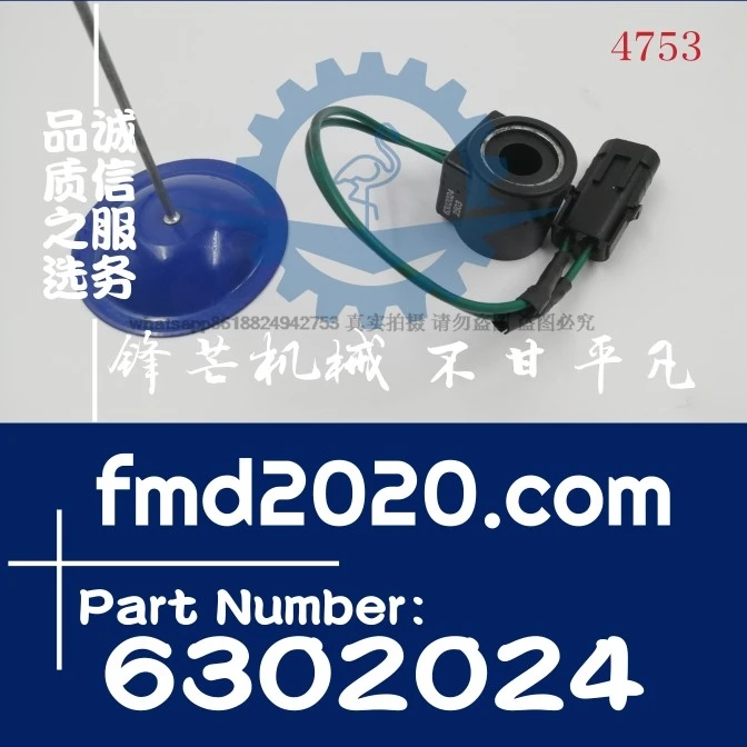 

Excavator Loader parts Engine Electrical parts Solenoid Valve coil 6302024