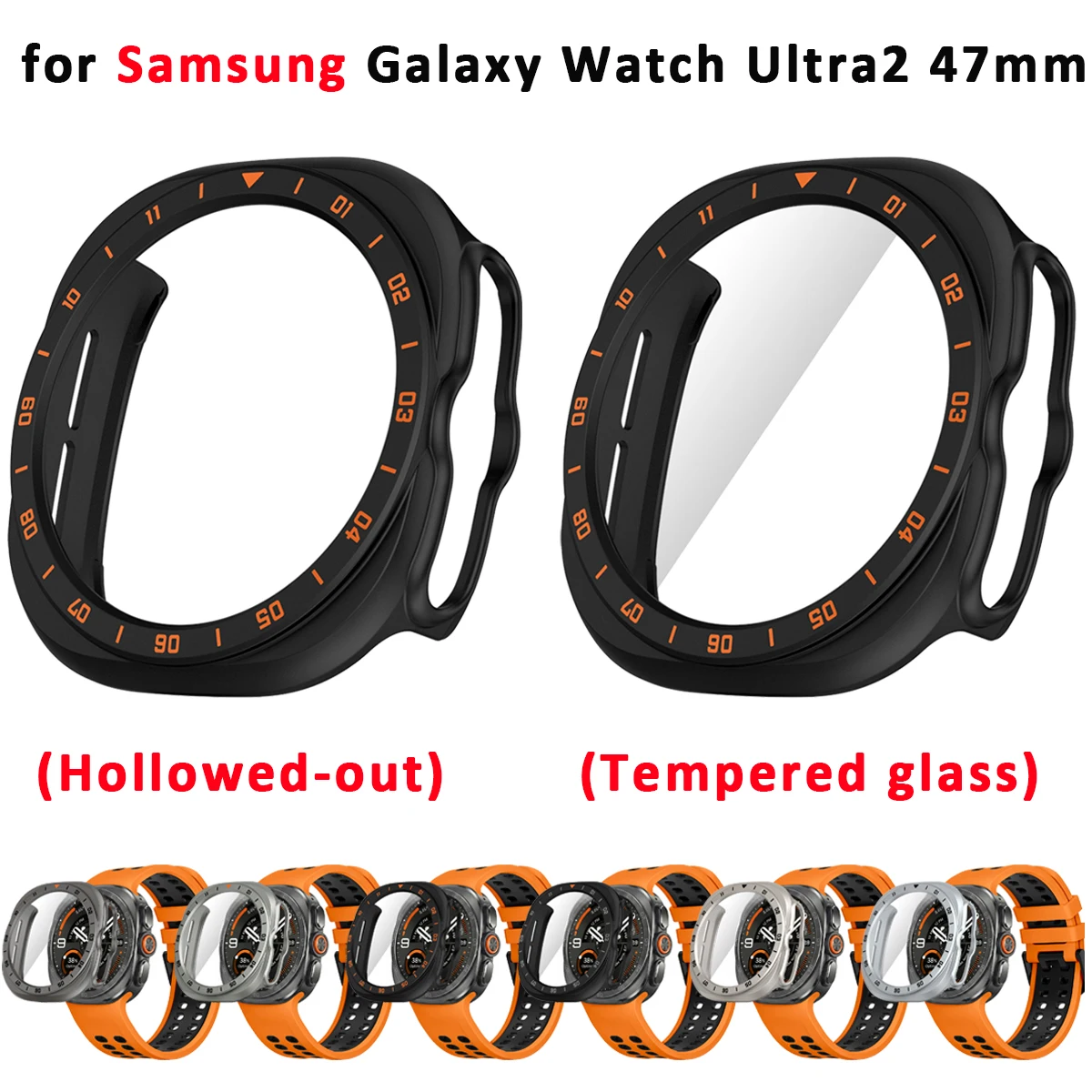 Tempered Glass Armor Case for Samsung Galaxy Watch Ultra 2 47mm 2026 Bumper Frame Protective Cover for Galaxy Ultra 2 Protector