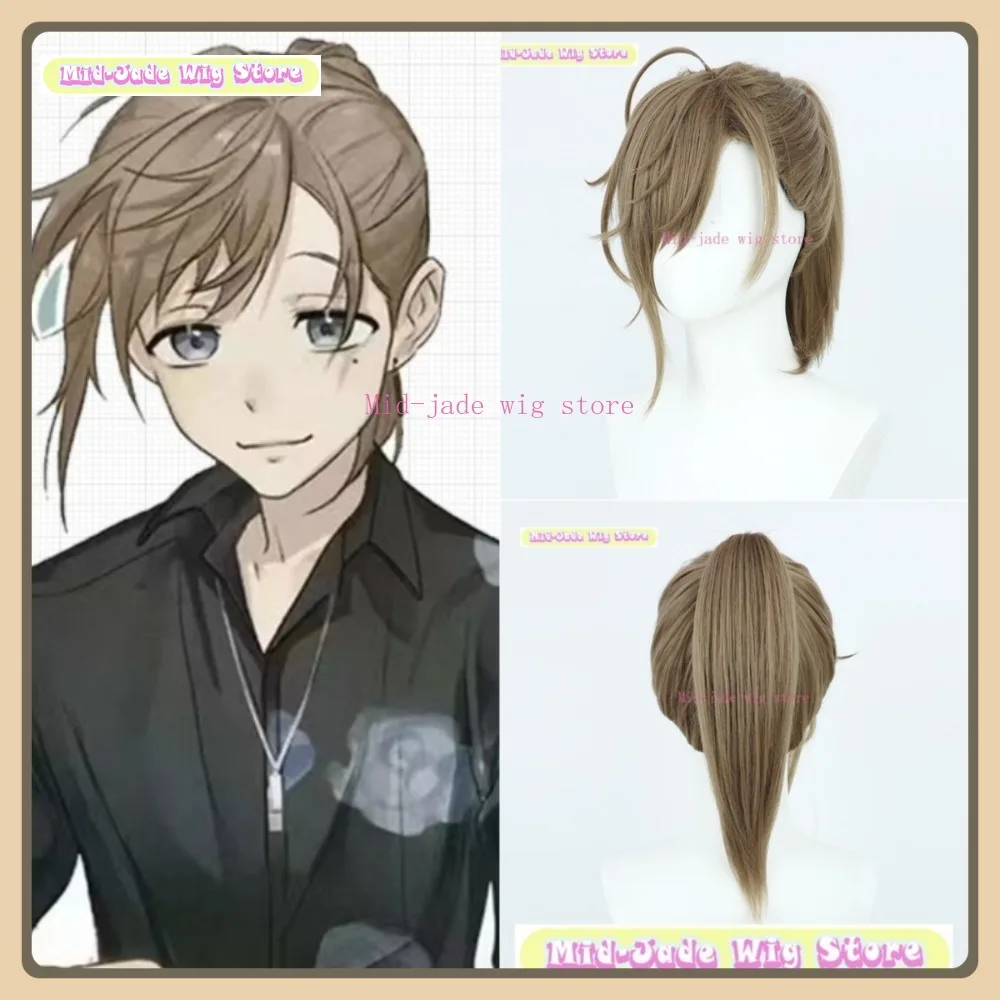 

Mid-jade Wig Store Kanae Floral Cosplay Wig Anime Game Role-playing Halloween Party Performance Synthetic Hair