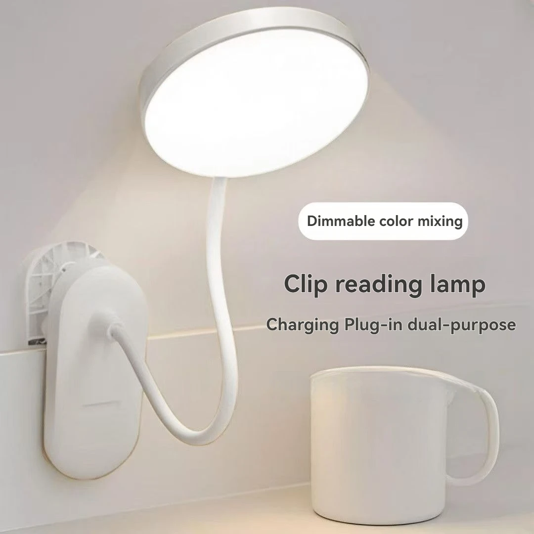 USB Rechargeable Clip On Desk Lamp 3 Color Temperatures Dimming LED Reading Light Eye Protection for Study Office Bedroom ﻿