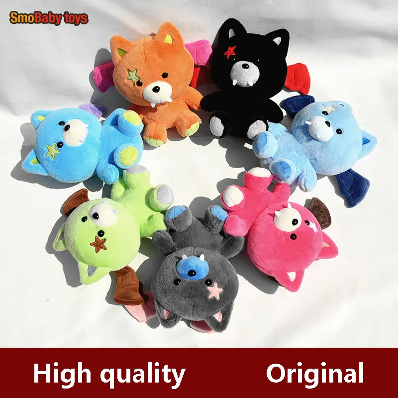 

25cm KPOP JUNGWON JAY NIKI Album THE: SIN VANISH Lovely Simmunge Jay Plush Cartoon Doll Fan Gifts