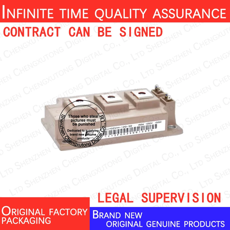 

2MBI450VH-120-50 2MBI450VH 120 50 Module 100% genuine stock in brand new original packaging