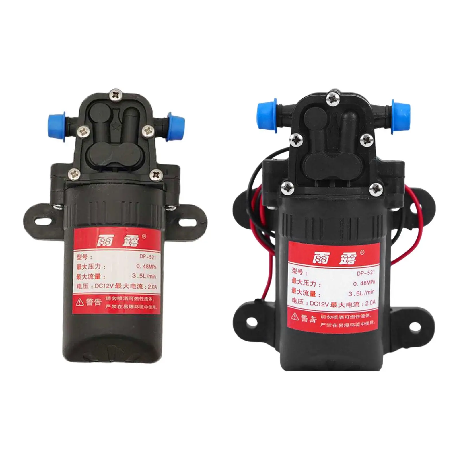 

Agricultural Electric Water Pump 2A DC12V Diaphragm Water Pump for Spray Watering Fish Tank Car Tap Water Pressuization Fishing