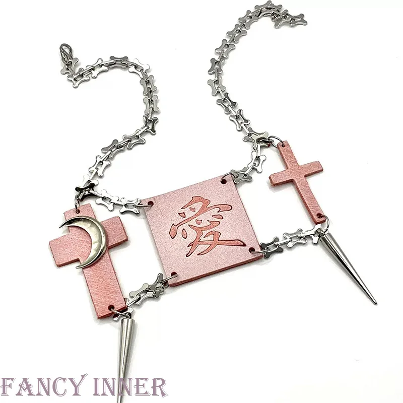 2026 New Punk Necklace Love Word Cross Pendant Rivets Metal Chain Hip-Hop Neck Accessaries for Women Men Jewelry