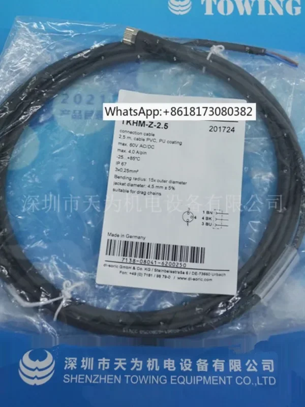 DI-SORIC Connector … - image