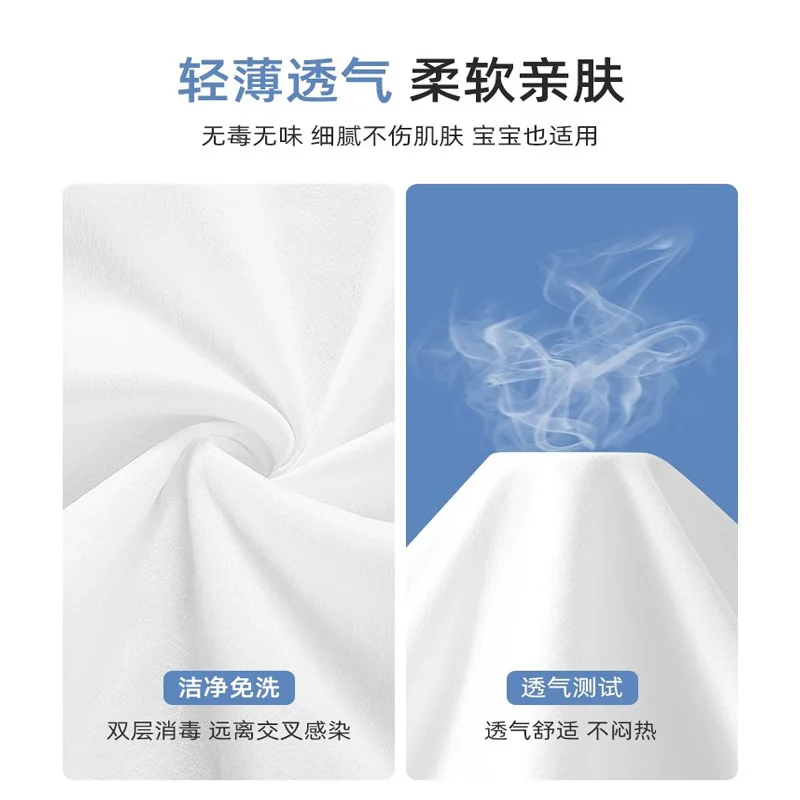 Travel Disposable Bed Sheet, Quilt Cover, Pillow Cover, Quilt Cover, Four Piece Set, Travel Hotel Double Bedding, Hotel Accommod