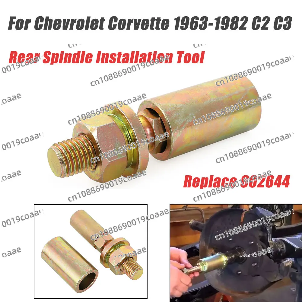 Replace 602644 For …