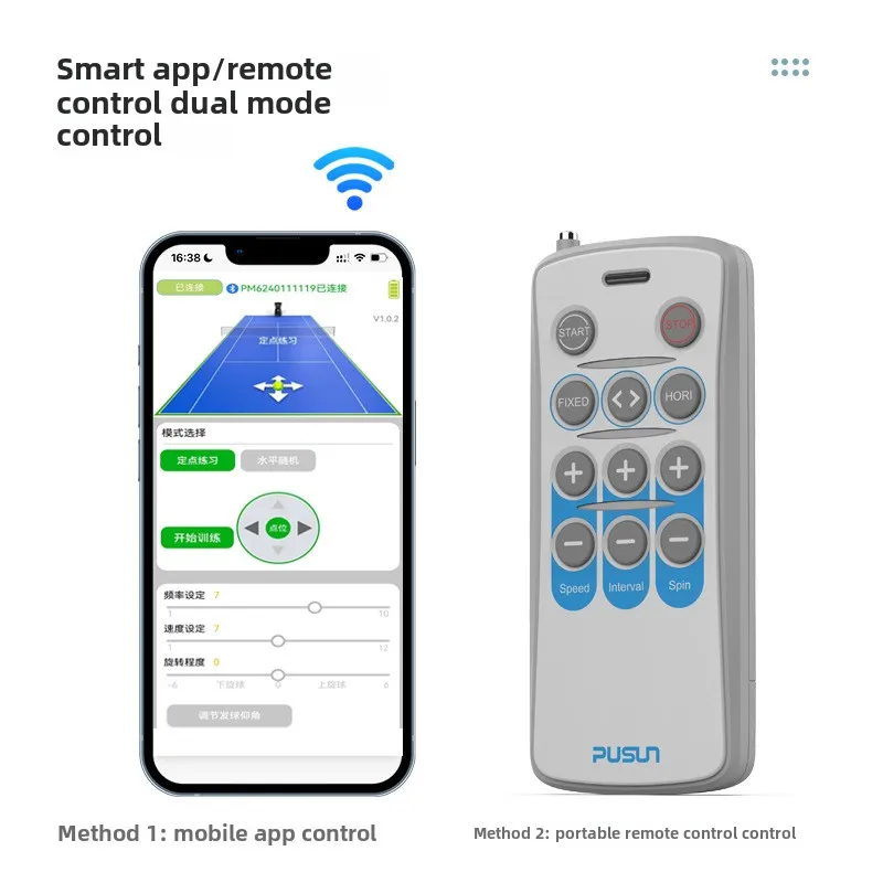 Controllo remoto dell'app del telefono della macchina da lancio automatica del pickleball per l'attrezzatura da allenamento per il tennis