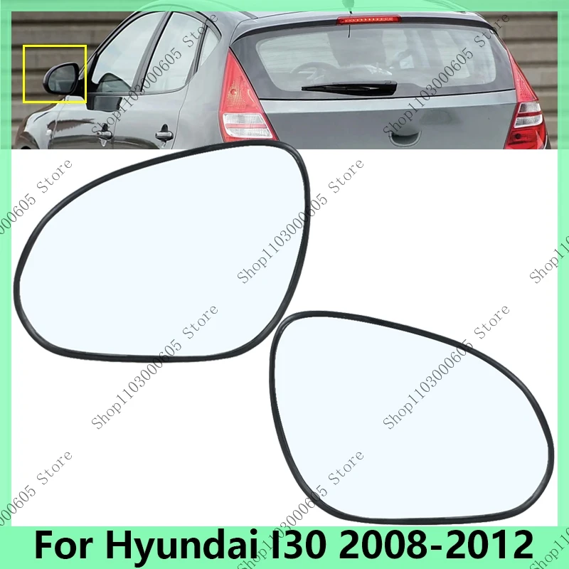 

Левое/правое боковое зеркало заднего вида для Hyundai I30 2008 2009 2010-2012, автомобильные аксессуары 87611-2L000 87621-2L000