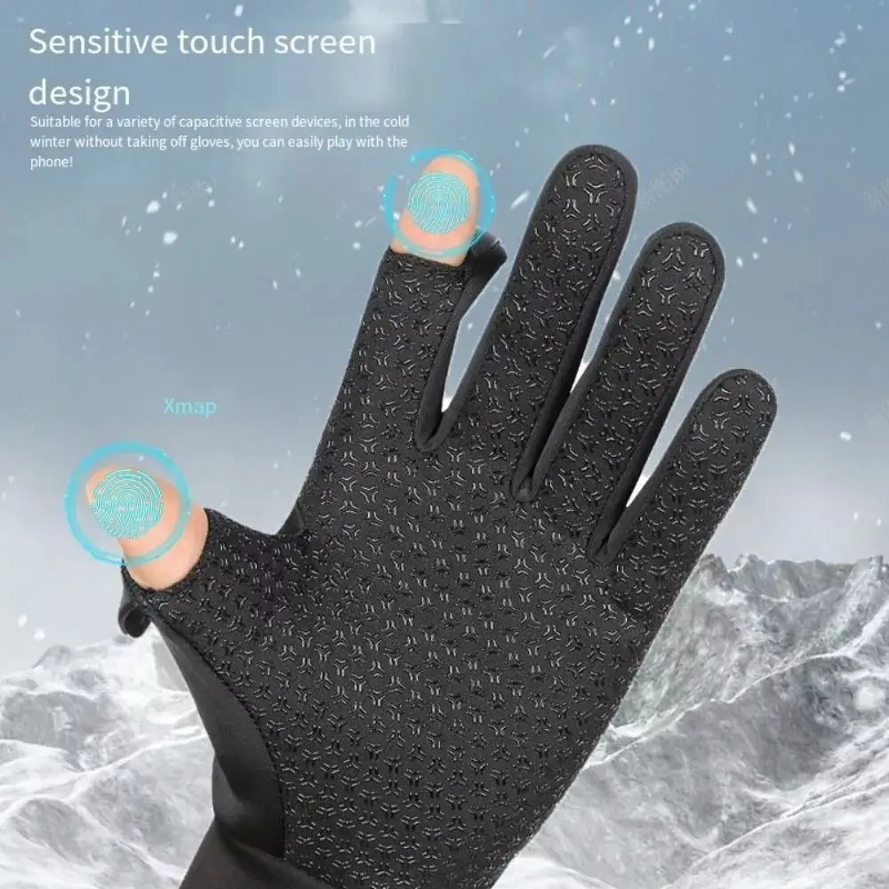 Casual Anti-Slip Winter Gloves Touchscreen Double Layer Cycling Gloves Thicken Thermal Windproof Ski Gloves