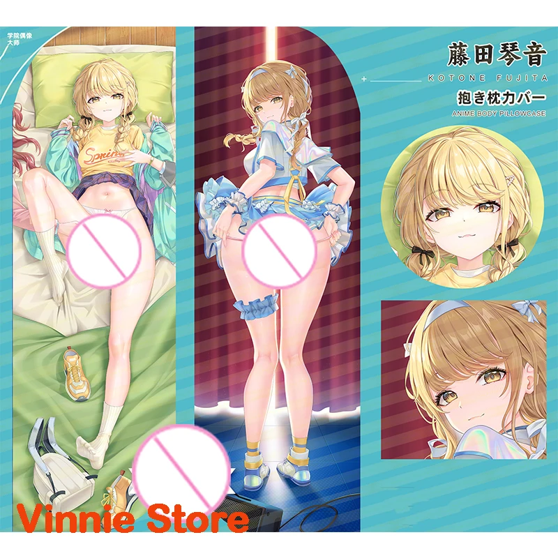 

Dakimakura anime Kotone Fujita Double-sided Print Life-size body pillows cover Adult anime body pillowcase