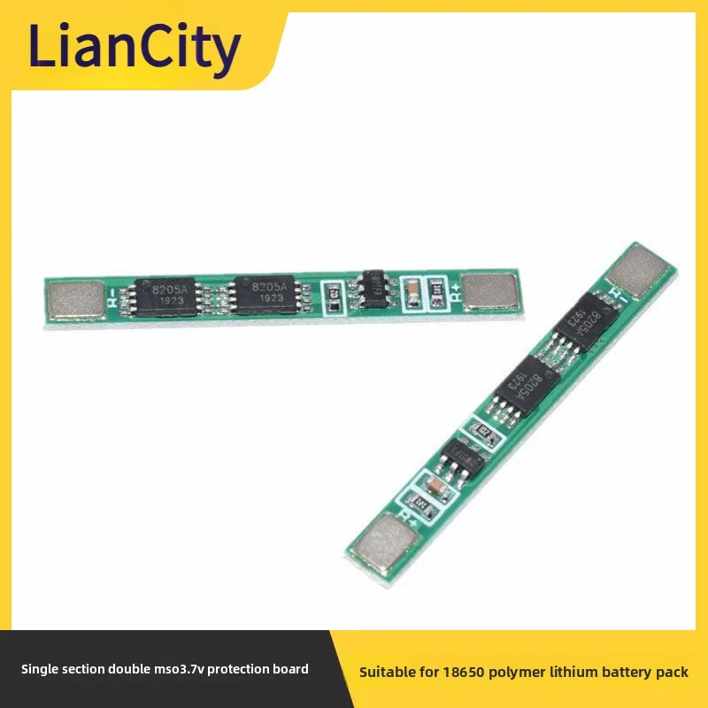 

Single Section DoubleMSO 3.7VProtective Guard Plate With iron piece spot welding Applicable18650Polymer Lithium Battery Pack