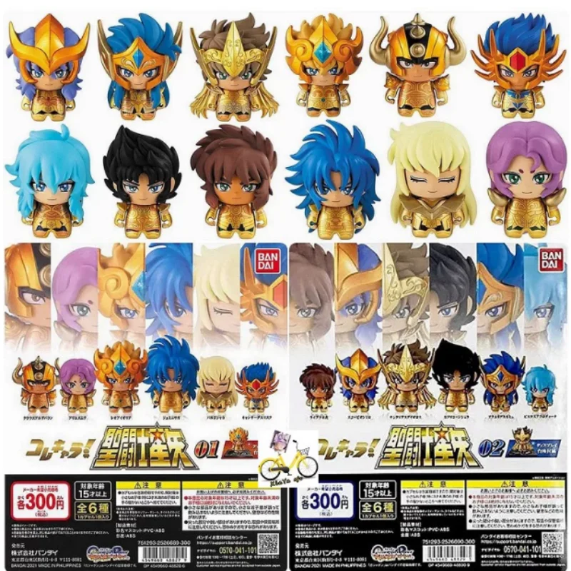Коллекционная фигурка Bandai Saint Seiya Gold Saint Chibi Series 02 Gold Zodiac, украшение для рабочего стола, для любителей аниме