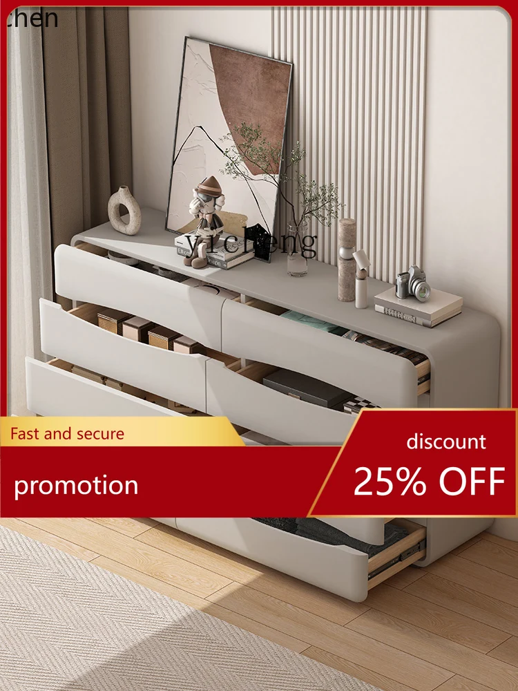 YFY Light Luxury Eight Spares Cabinet Cream Style Modern Minimalist Storage Cabinet Bedroom Locker Solid Wood Chest of Drawers