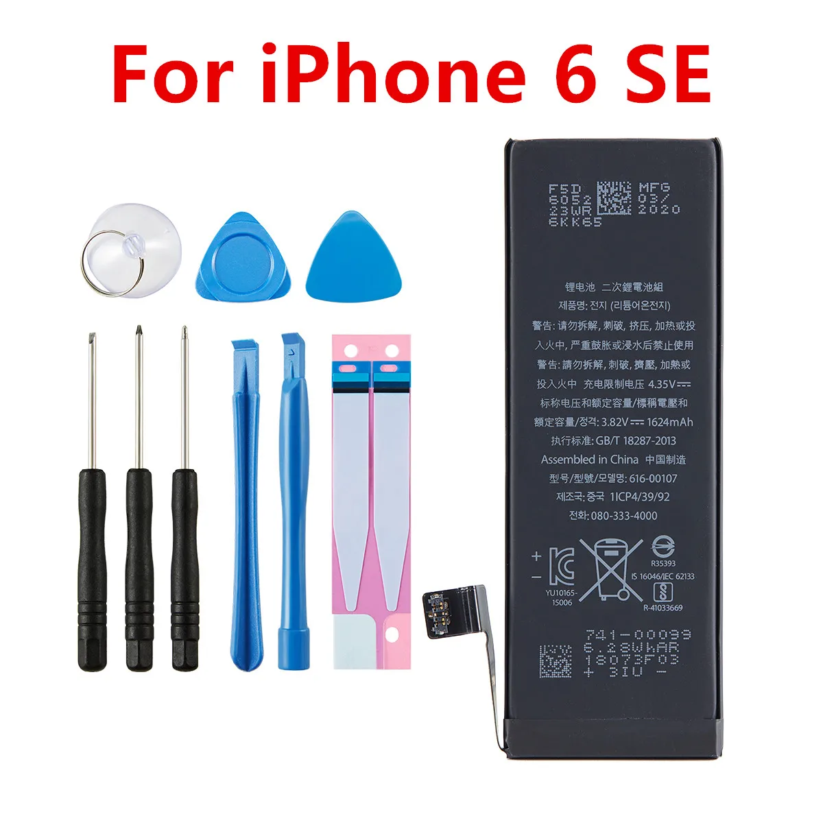 Bateria do iPhone 5/6S/7/8Plus/X/XR/XS Max/11/11 Pro Max Części zamienne do naprawy telefonów komórkowych + narzędzia — zdjęcie produktu 2