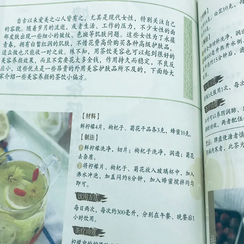 A chave para Healthcare Living com Receita Colorida, Health Tips, Health Tips