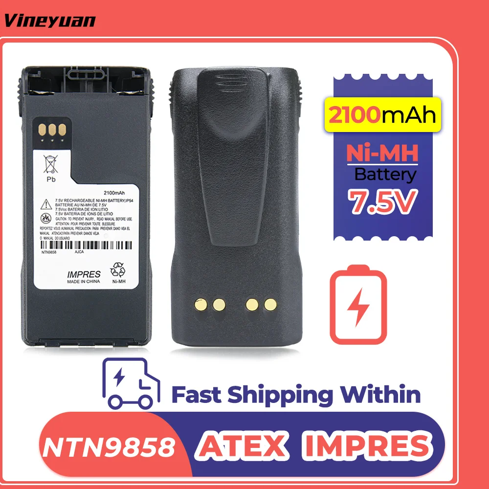 ATEX IMPRES 7.5V 2100mAh Replacement Battery for Motorola XTS1500 XTS2500 PR1500 MT1500 PR1500 NTN9858/A/AR/B/C Two Way Radio