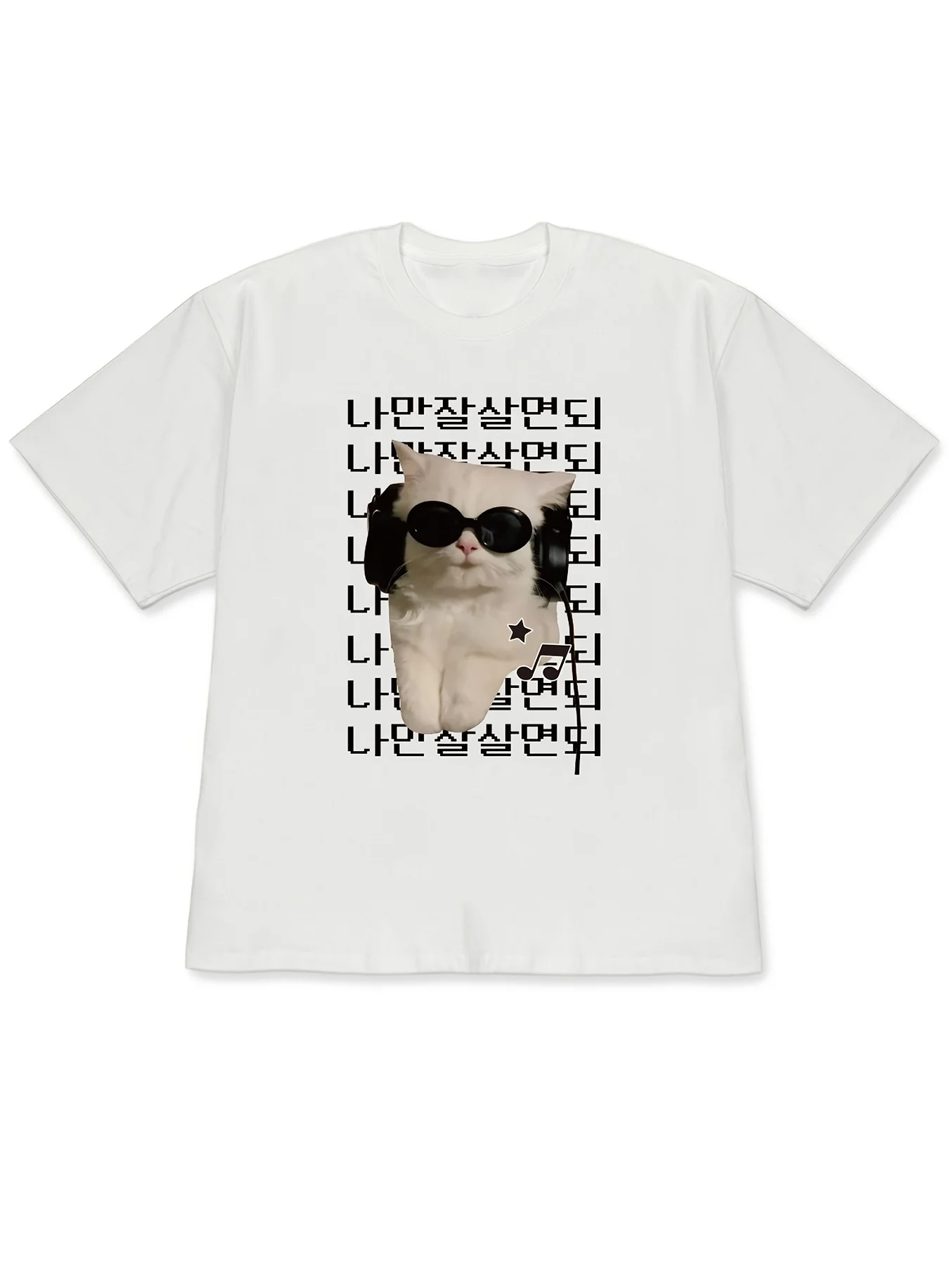 Harajuku-style Short-sleeved Clothing with A Cute Yet Cool White Cat Print, Glasses Headphones, Stars, and Musical Notes.Y2K Top