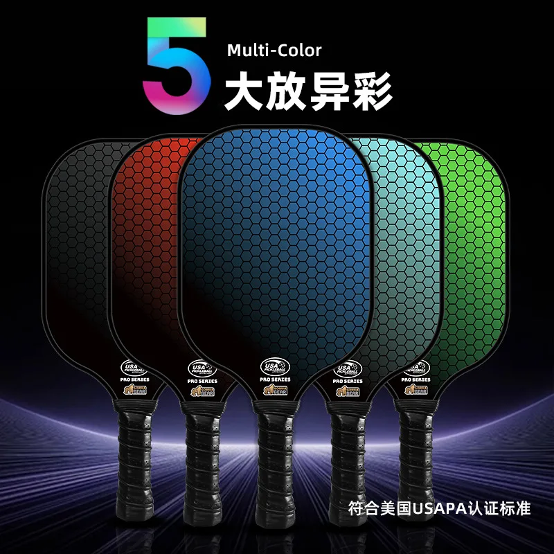 

T700 Carbon Fiber Hot Press Molded Pickleball Paddle Complete Full Set for Professional Training & Tournament Competition
