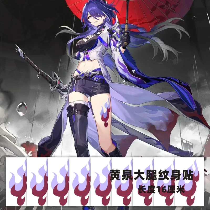 

New Acheron Cosplay tattoo stickers Transfer pattern thighs flame Genshin Impact cosplay accessory