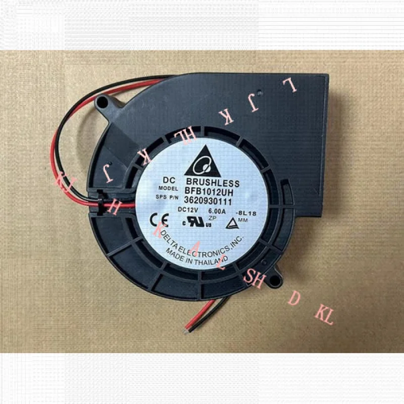 

N BFB1012UH 12V 6A high-power blower Large volume cooling fan