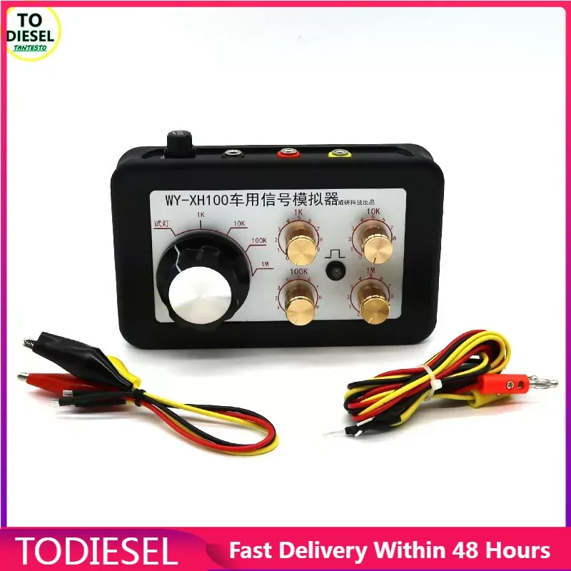 

Sensor Resistor Car Diesel Gasonline Car Signal Simulator Resistor Simulator Circuit Repair Tool