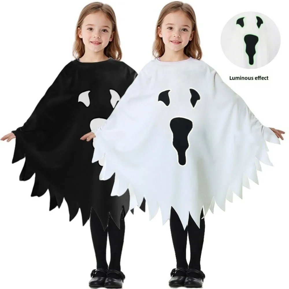 衣類小道具 光るゴーストケープ パーティー用マント 楽しいインタラクション 子供用ハロウィンコスチューム 黒白発光ゴーストショール